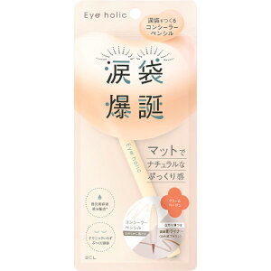 ACzbN RV[[yV N[x[Wy[ցz(4515061012962)