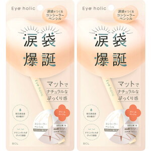 ACzbN RV[[yV N[x[Wy2Zbgzy[ցz(4515061012962-2)