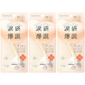 ACzbN RV[[yV N[x[Wy3Zbgzy[ցz(4515061012962-3)