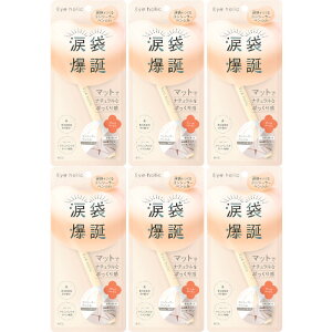 ACzbN RV[[yV N[x[Wy6Zbgzy[ցz(4515061012962-6)