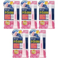 ネイルネイル オイルジェルトリートメントN 9g【5個セット】【メール便】(4515061013280-5)