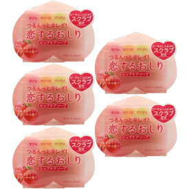 恋するおしり ヒップケアソープ 80g【5個セット】(4976631478272-5)