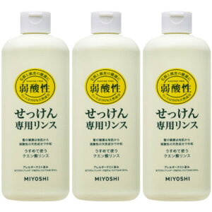 YpX { 350mly3Zbgz(4904551200307-3)