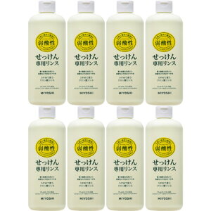 YpX { 350mly8Zbgz(4904551200307-8)