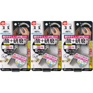  ̃_ChER _vX 1y3Zbgzy`OXցz(4903320046863-3)