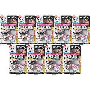  ̃_ChER _vX 1y9Zbgz(4903320046863-9)