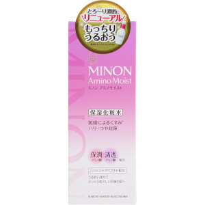 ミノン アミノモイスト エイジングケア ローション 150ml【定形外郵便】(4987107675170)