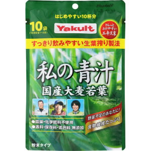 ̐` 10ܓy`OXցz(4961507112435)