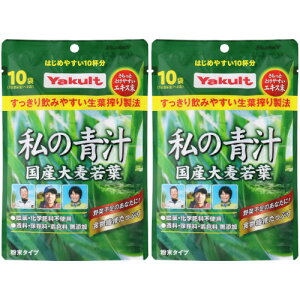 ̐` 10ܓy2Zbgzy`OXցz(4961507112435-2)