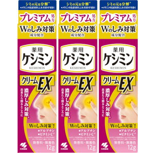 PV~N[EXa 12gy3Zbgzy[ցz(4987072089316-3)