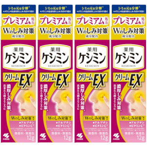 PV~N[EXa 12gy4Zbgzy[ցz(4987072089316-4)