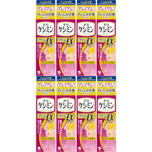 PV~N[EXa 12gy8Zbgzy[ցz(4987072089316-8)