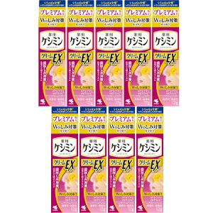 PV~N[EXa 12gy9Zbgzy[ցz(4987072089316-9)