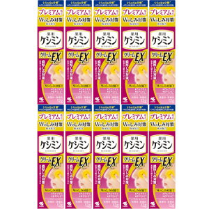 PV~N[EXa 12gy10Zbgzy[ցz(4987072089316-10)