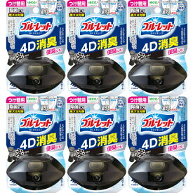 液体ブルーレットおくだけ除菌EX4D消臭つけ替用 消臭炭の香り 70ml【6個セット】(4987072090749-6)