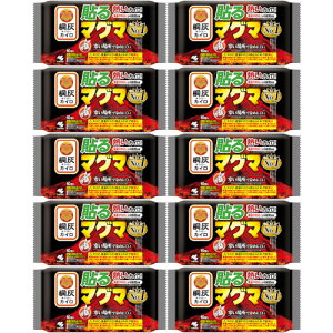 貼るマグマ 10個入【10個セット】(4901548603790-10)