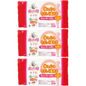 ̕JC\ 10y3Zbgz(4901548603844-3)