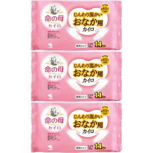 ̕ꂶ艷ȂpJC 10y3Zbgz(4901548603851-3)