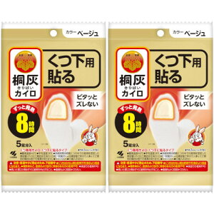 ˊDJCp \ܐ x[W10(5)y2Zbgz(4901548603882-2)