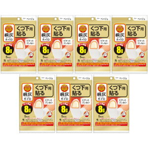 ˊDJCp \ܐ x[W10(5)y7Zbgz(4901548603882-7)