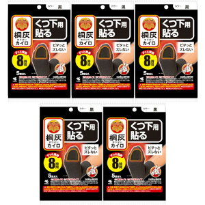 ˊDJCp \ܐ  10(5)y5Zbgz(4901548603899-5)