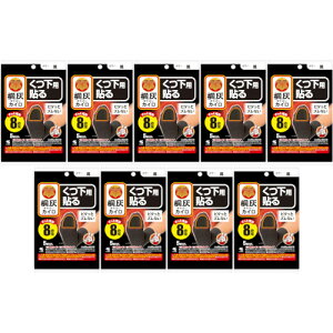 ˊDJCp \ܐ  10(5)y9Zbgz(4901548603899-9)