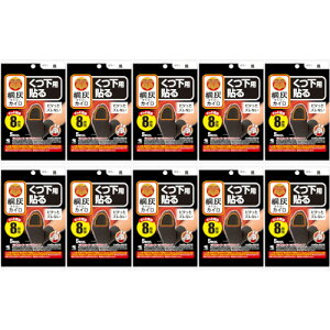 ˊDJCp \ܐ  10(5)y10Zbgz(4901548603899-10)