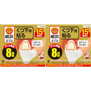 ˊDJCp \ܐ x[W30(15)y2Zbgz(4901548603905-2)