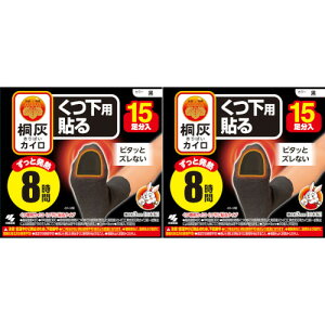 ˊDJCp \ܐ  30(15)y2Zbgz(4901548603912-2)