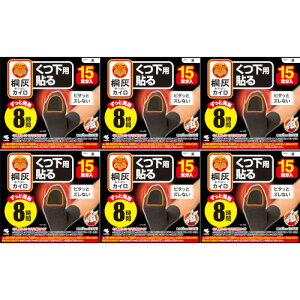 ˊDJCp \ܐ  30(15)y6Zbgz(4901548603912-6)