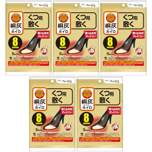 ˊDJCp ~ܐ x[W10(5)y5Zbgz(4901548603929-5)