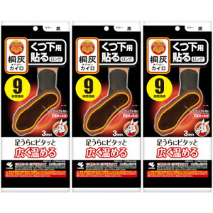 ˊDJCp \郍O  6(3)y3Zbgz(4901548603950-3)