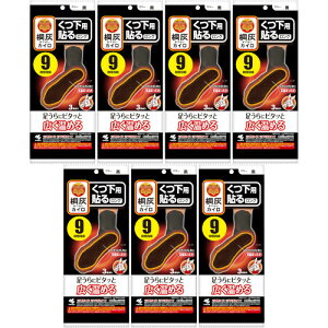 ˊDJCp \郍O  6(3)y7Zbgz(4901548603950-7)