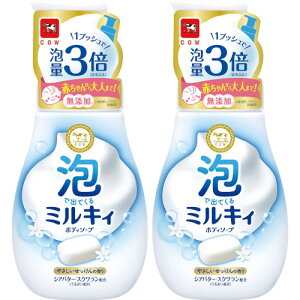 y2ZbgzAŏoĂ~LB{fB\[v ₳̍ |vt 550ml(4901525011709-2)