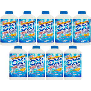 OXI �p���[�N���[�i�[EX �{�� 400g�y9�Z�b�g�z(4901329290843-9)
