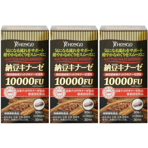 [Li[[10000FU 90y3Zbgz(4573220790892-3)