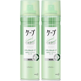 ケープ ナチュラル＆キープ 無香料 180g【2個セット】(4901301373717-2)