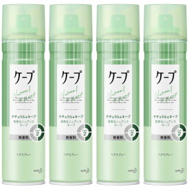 ケープ ナチュラル＆キープ 無香料 180g【4個セット】(4901301373717-4)