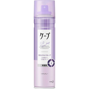 P[v 3DGNXgL[v  180g(4901301373755)