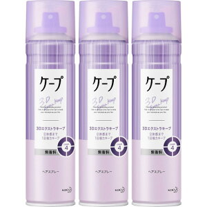 P[v 3DGNXgL[v  180gy3Zbgz(4901301373755-3)