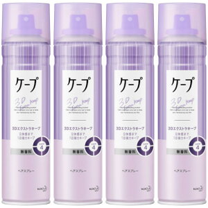 P[v 3DGNXgL[v  180gy4Zbgz(4901301373755-4)