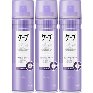 P[v 3DGNXgL[v  180gy3Zbgz(4901301373762-3)