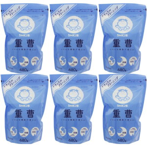 V{ d 680gy6Zbgz(4901797032273-6)