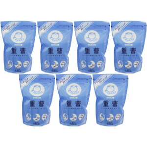 V{ d 680gy7Zbgz(4901797032273-7)