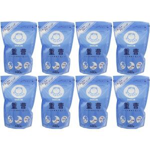 V{ d 680gy8Zbgz(4901797032273-8)