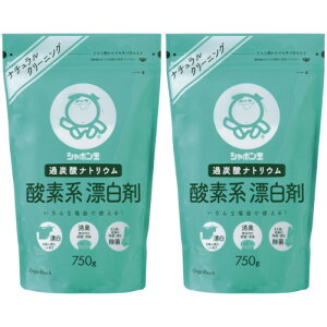 V{ʎ_fnY 750gy2Zbgz(4901797033164-2)