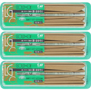 S[hAt@ iSMj10{y3Zbgzy[ցz(4901331007446-3)