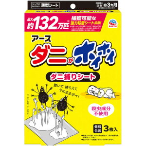 _jzCzC _j߂V[g 3y[ցz(4901080024619)