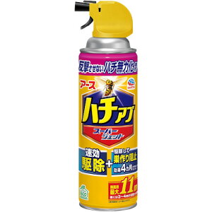 ハチアブスーパージェット 455ml(4901080277718)