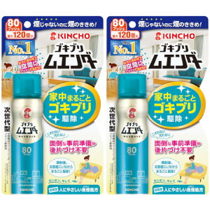 SLuG_[ 80vbV N 36mly2Zbgzy`OXցz(4987115323025-2)